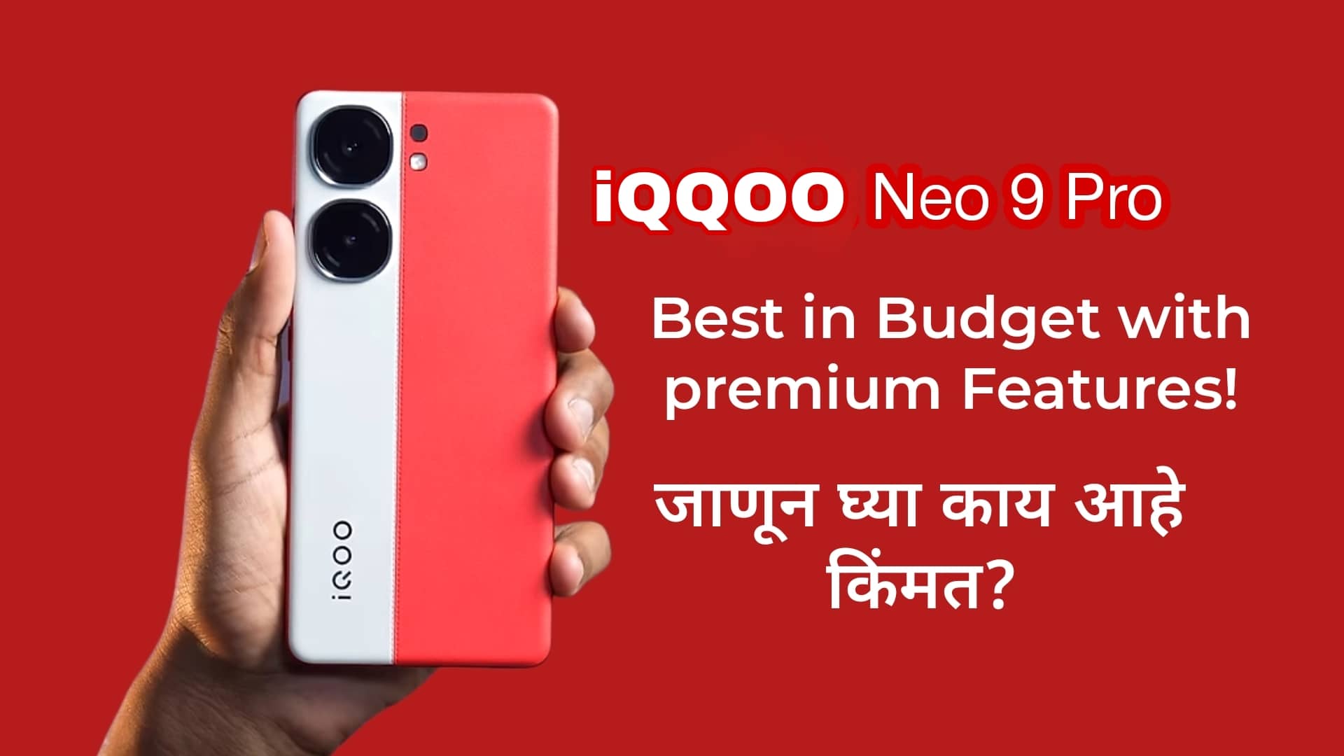 iQOO-Neo-9-Pro